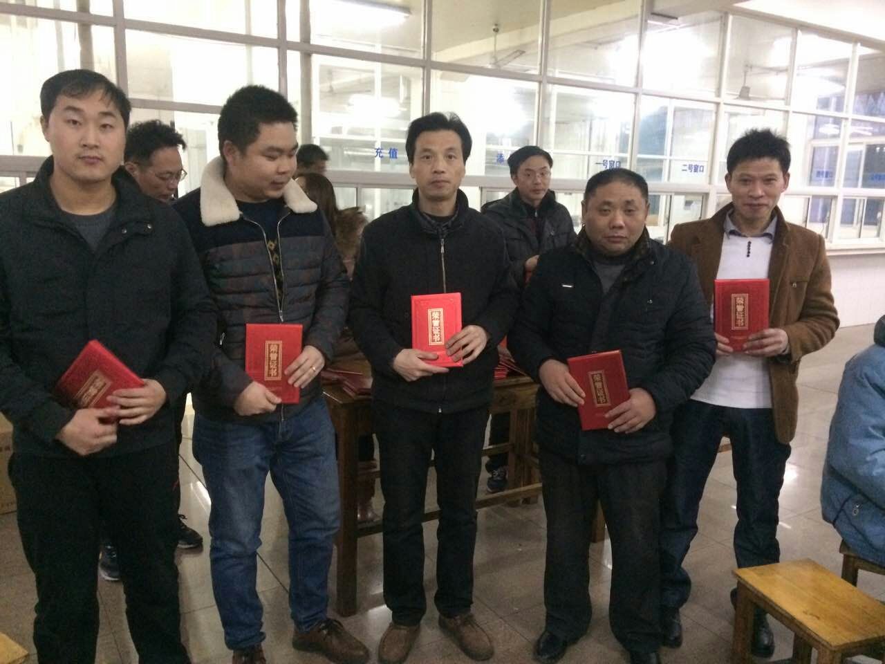 2016年(nián)度常州亞美(měi)柯機(jī)械...